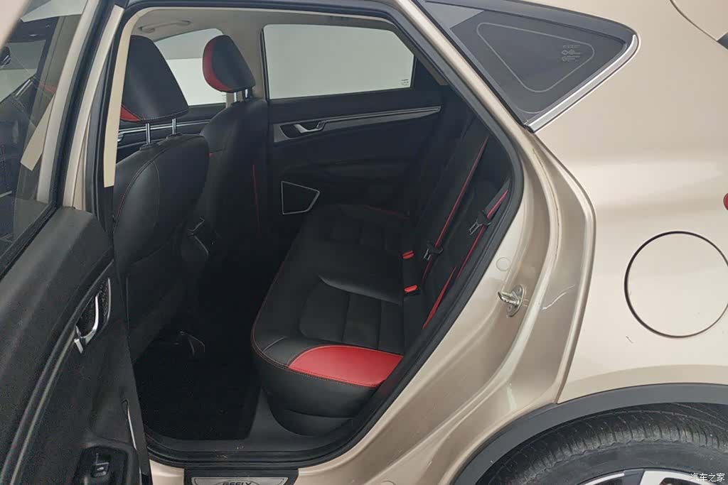 Geely Emgrand, 2020 11