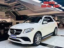 ����GLE AMG 2015�� AMG GLE 63 4MATIC