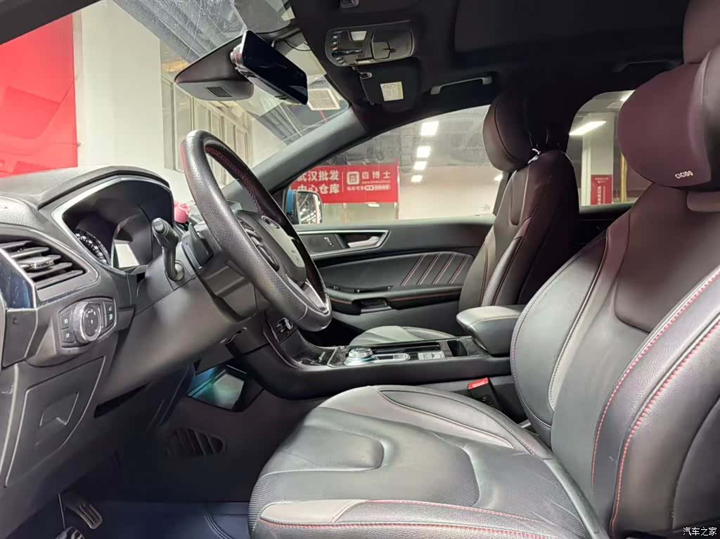 Ford Edge, 2021 7