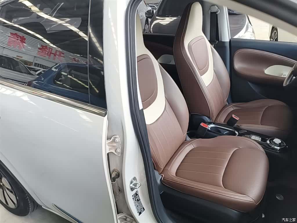 Wuling Bingo, 2024 25