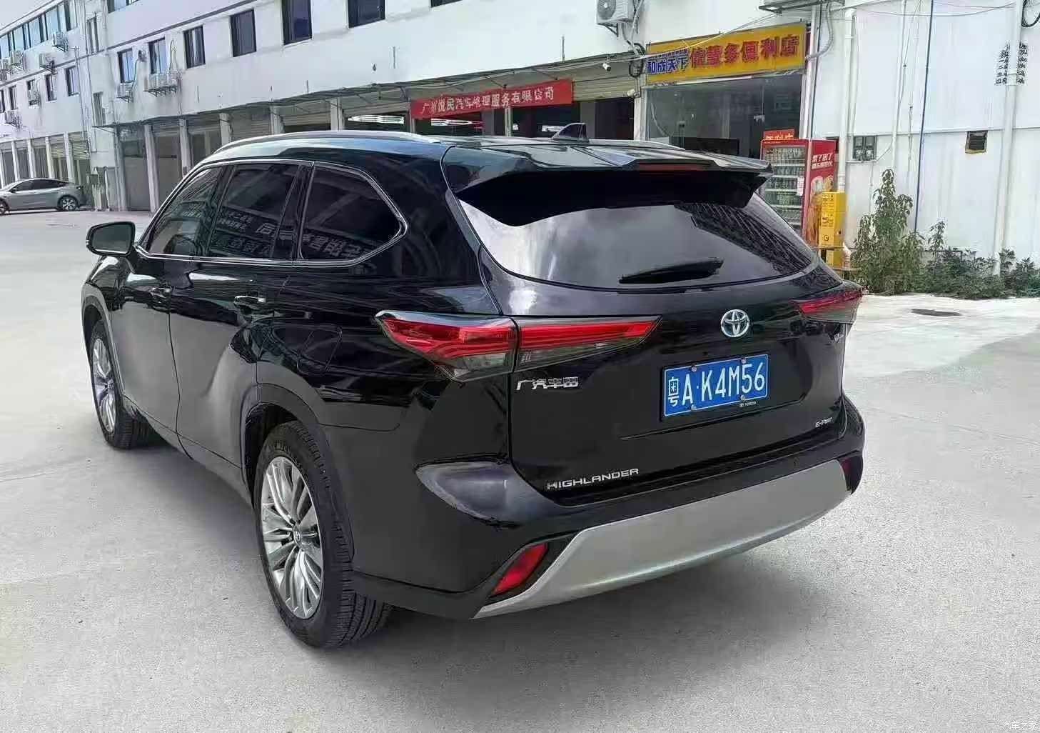 Toyota Highlander, 2023 3