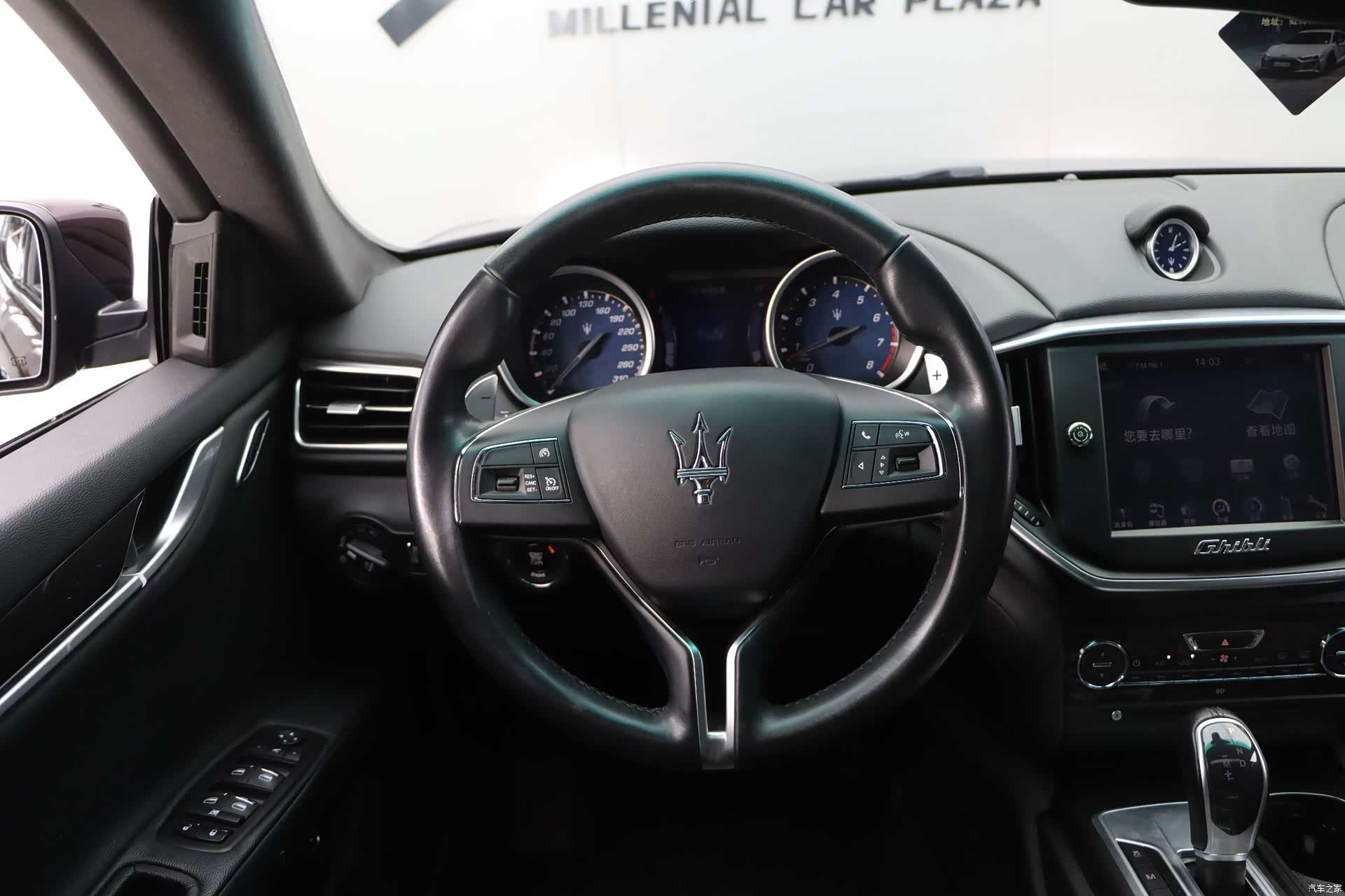 Maserati Ghibli, 2015 11