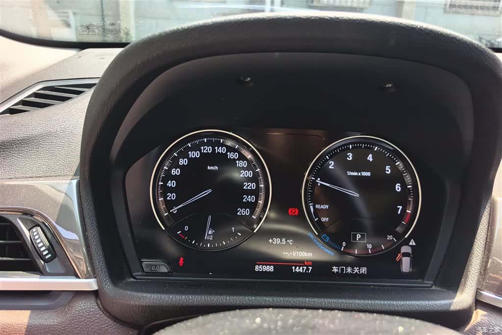 BMW X1, 2019 14