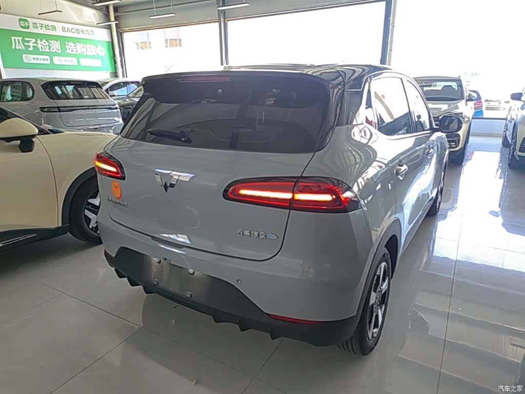 Wuling Bingo, 2024 7