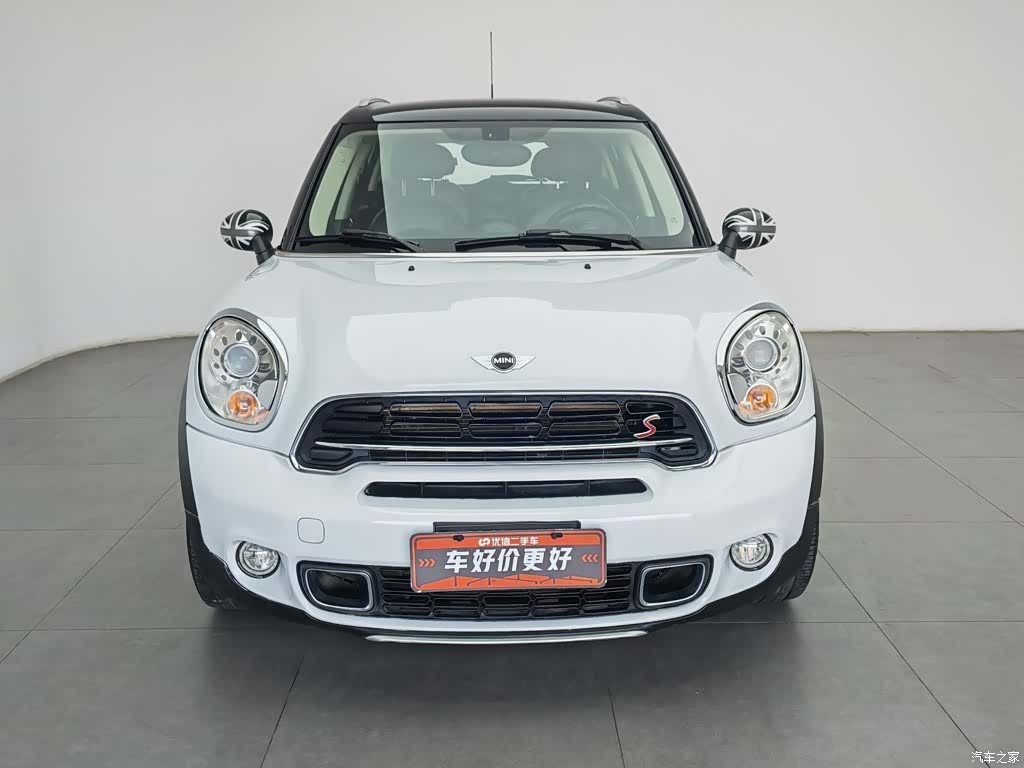 Mini Countryman, 2015 3