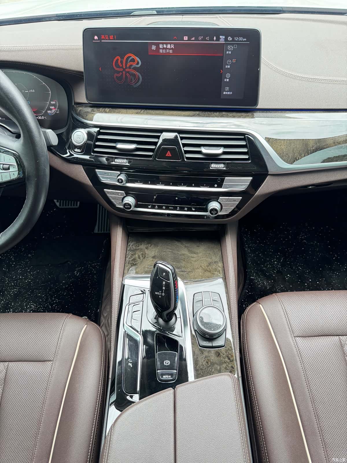 BMW 5 Series, 2021 20