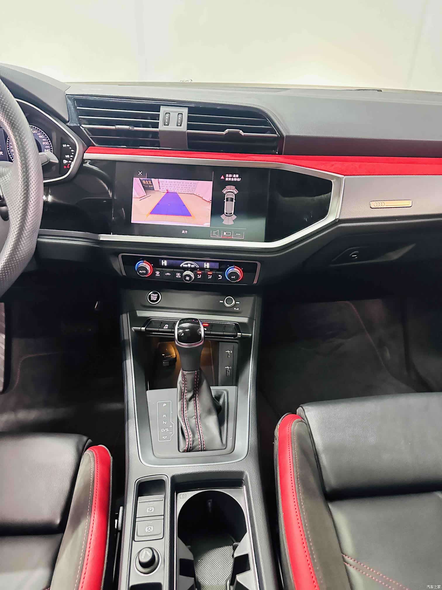Audi Q3, 2021 12
