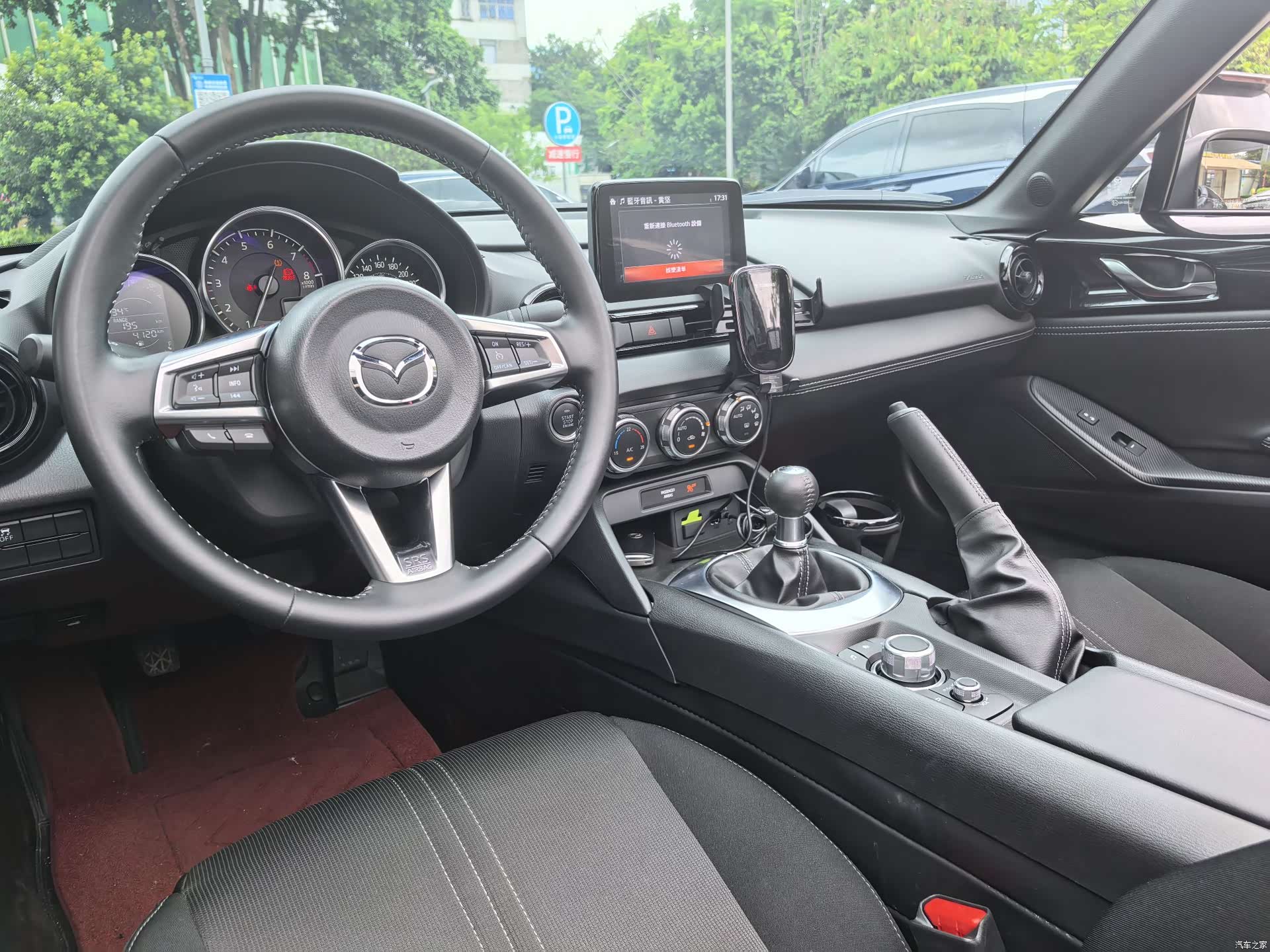 Mazda MX-5, 2025 4
