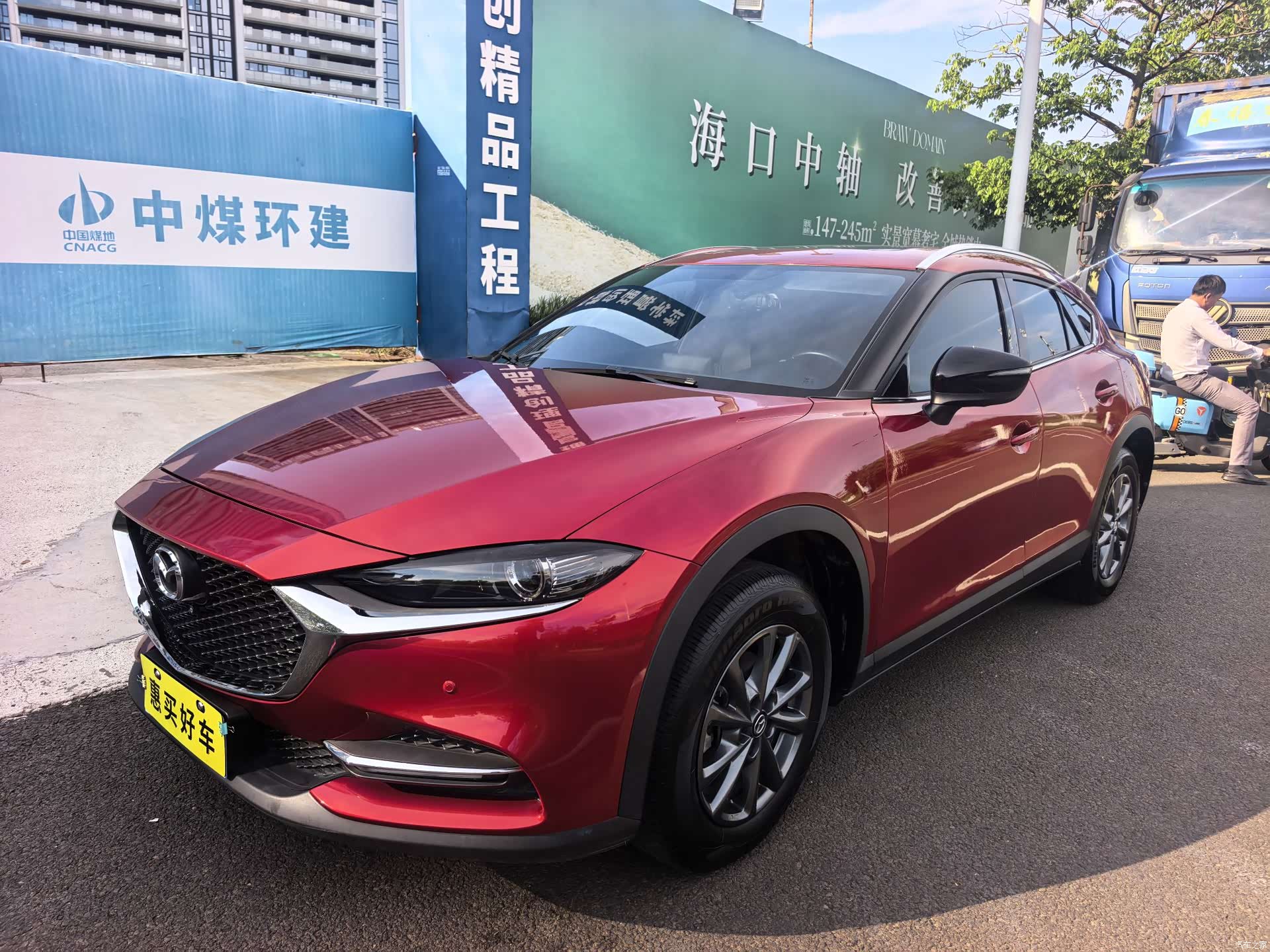 Mazda CX-4, 2022 1