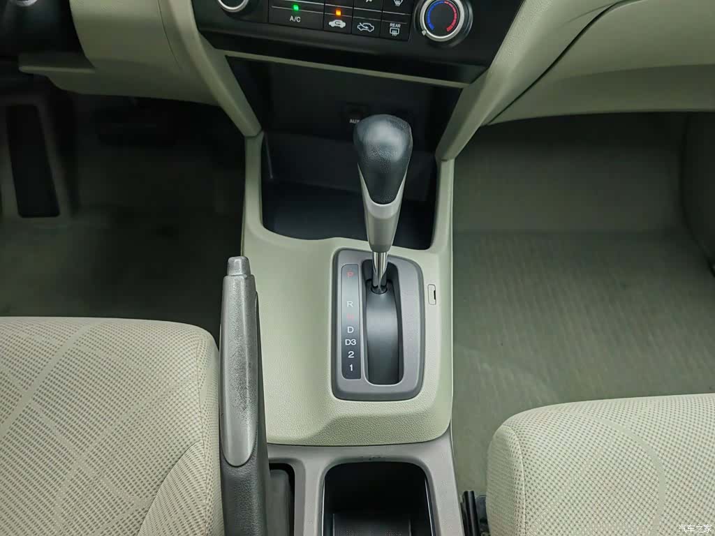 Honda Civic, 2012 13