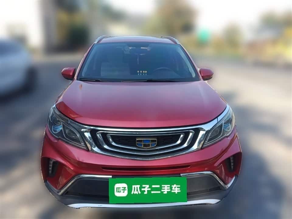 Geely Vision X3