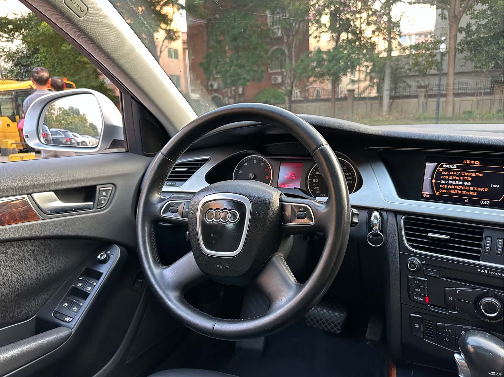 Audi A4L, 2012 18