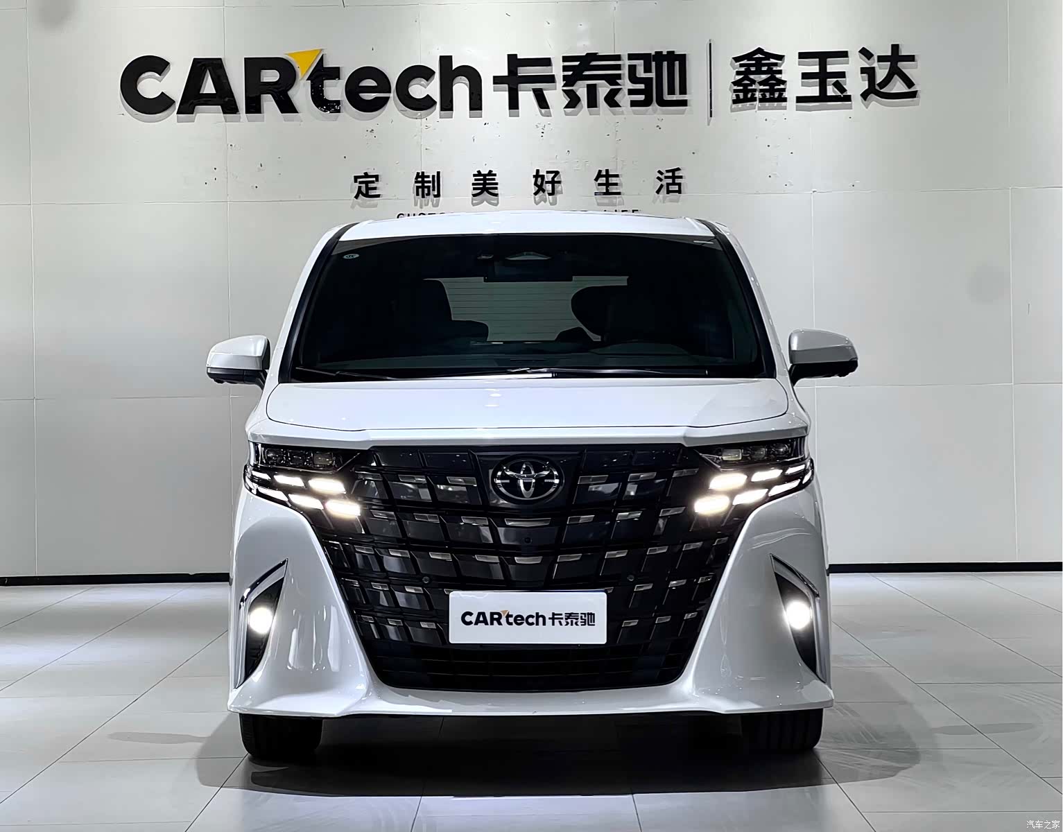 Toyota Alphard, 2024 2