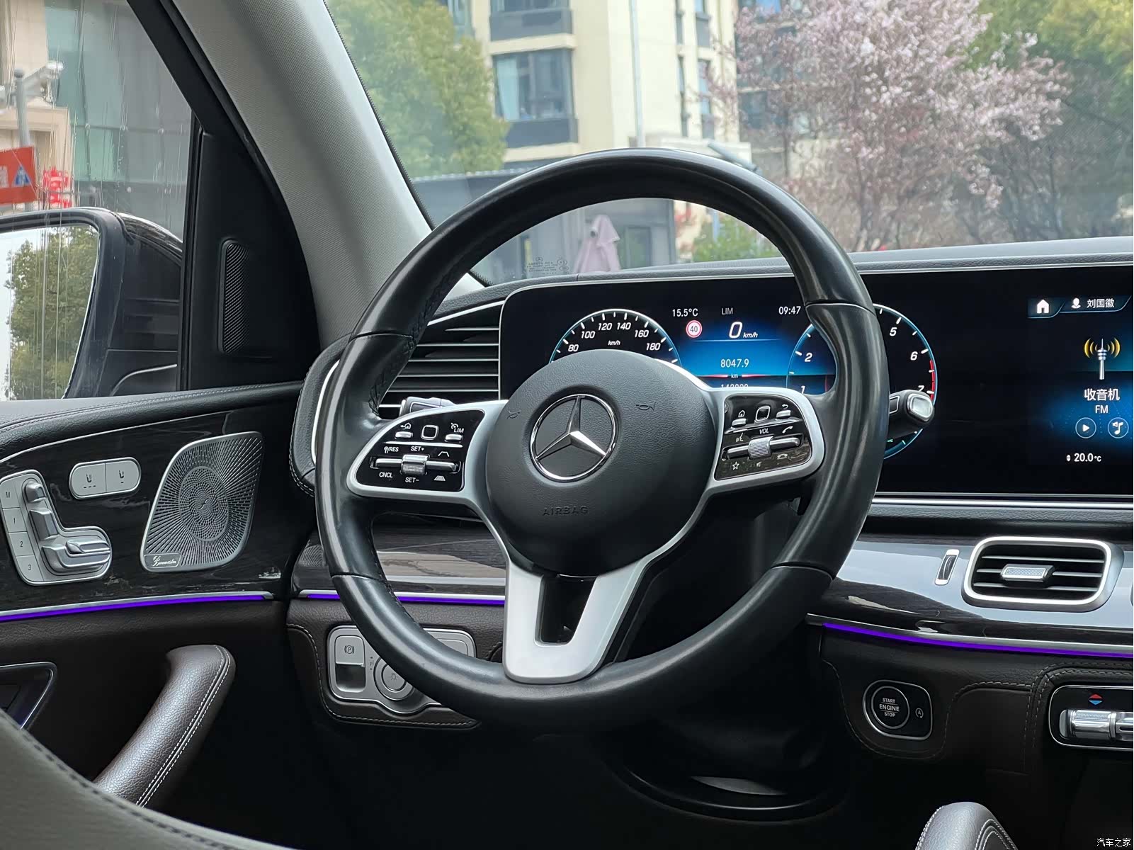 Mercedes-Benz GLS, 2021 13