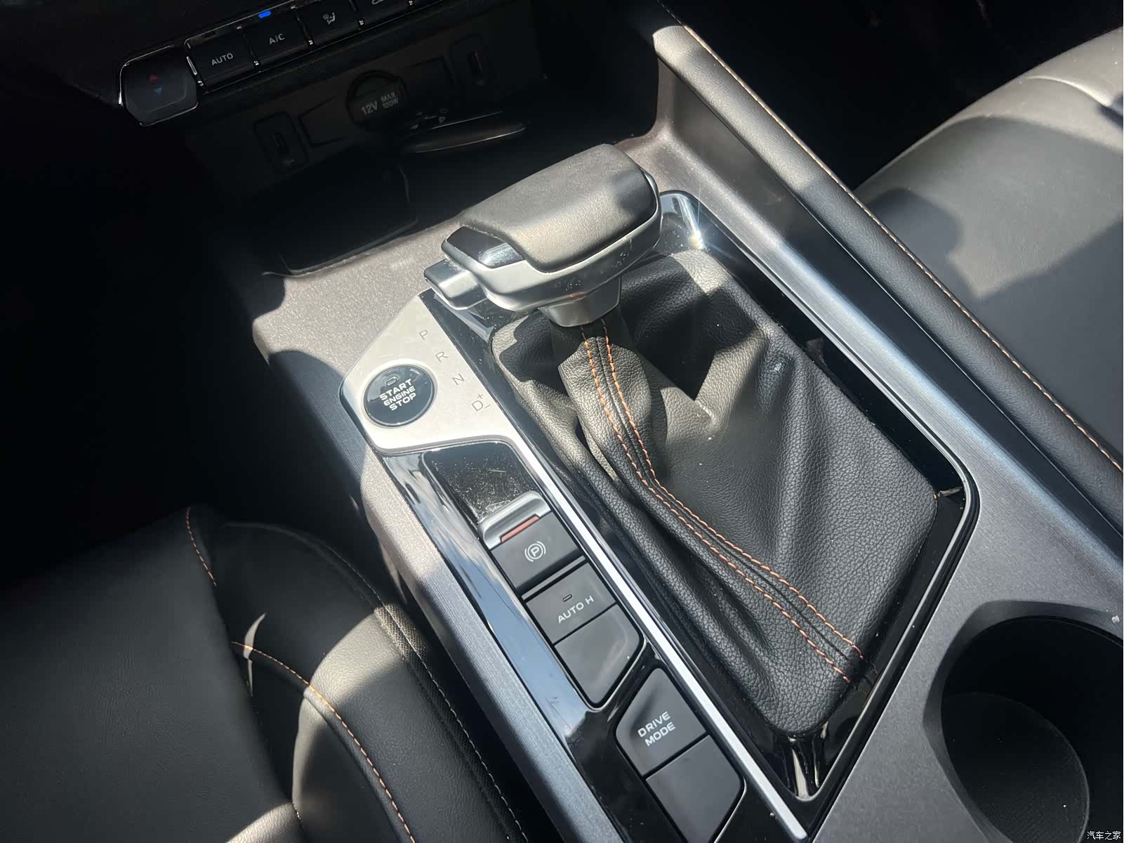 Changan X7, 2023 16