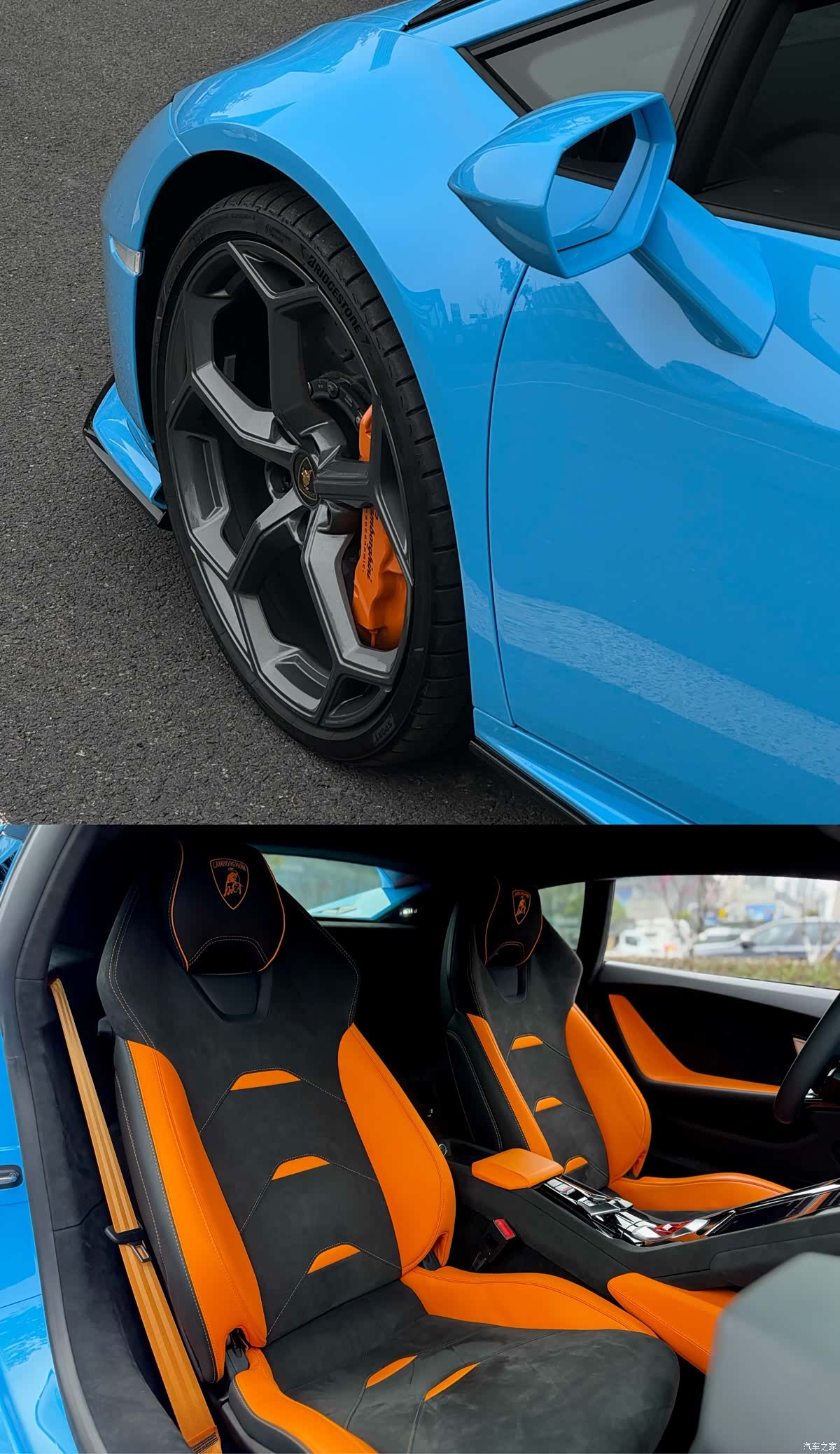 Lamborghini Huracán, 2025 6