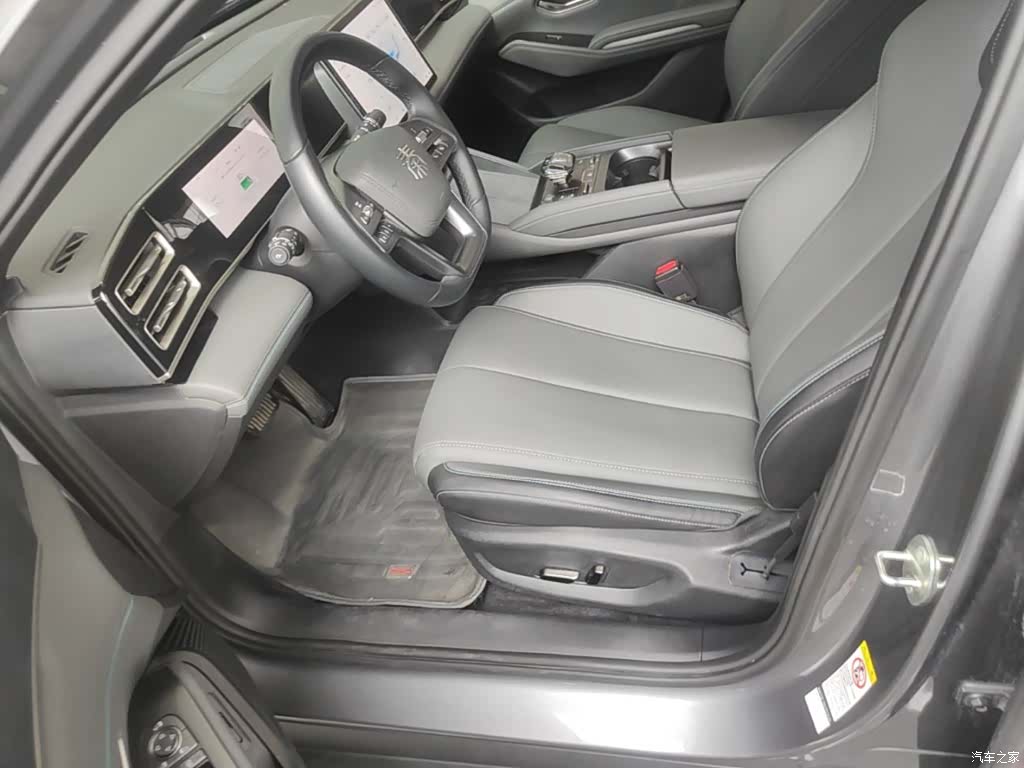 BYD Qin, 2025 15