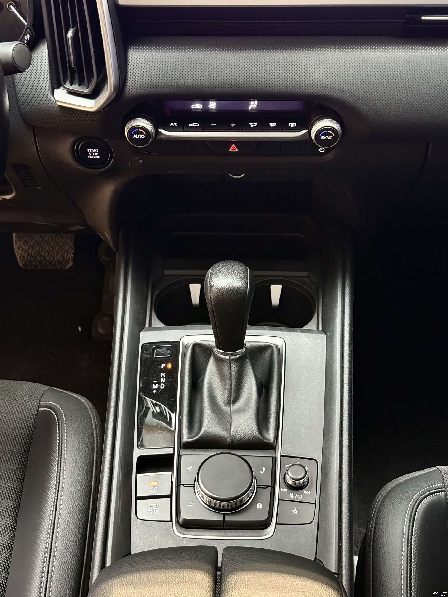 Mazda CX-50, 2023 16