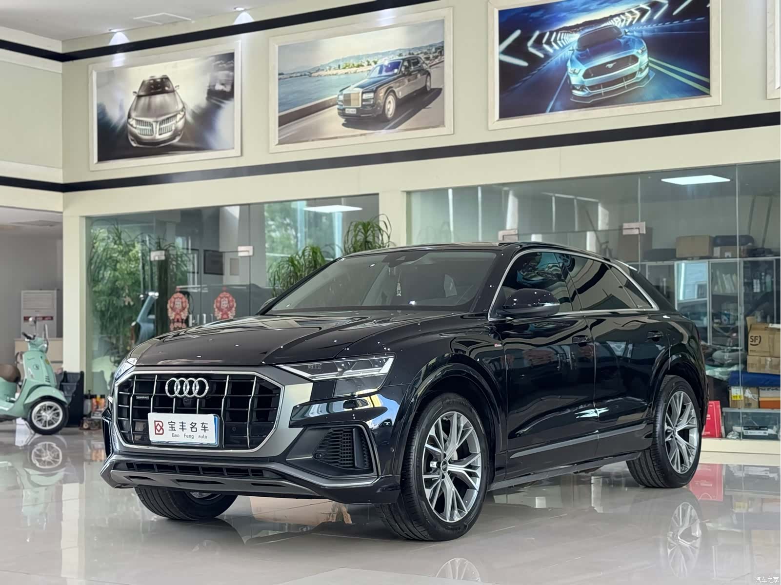 Audi Q8, 2021 1
