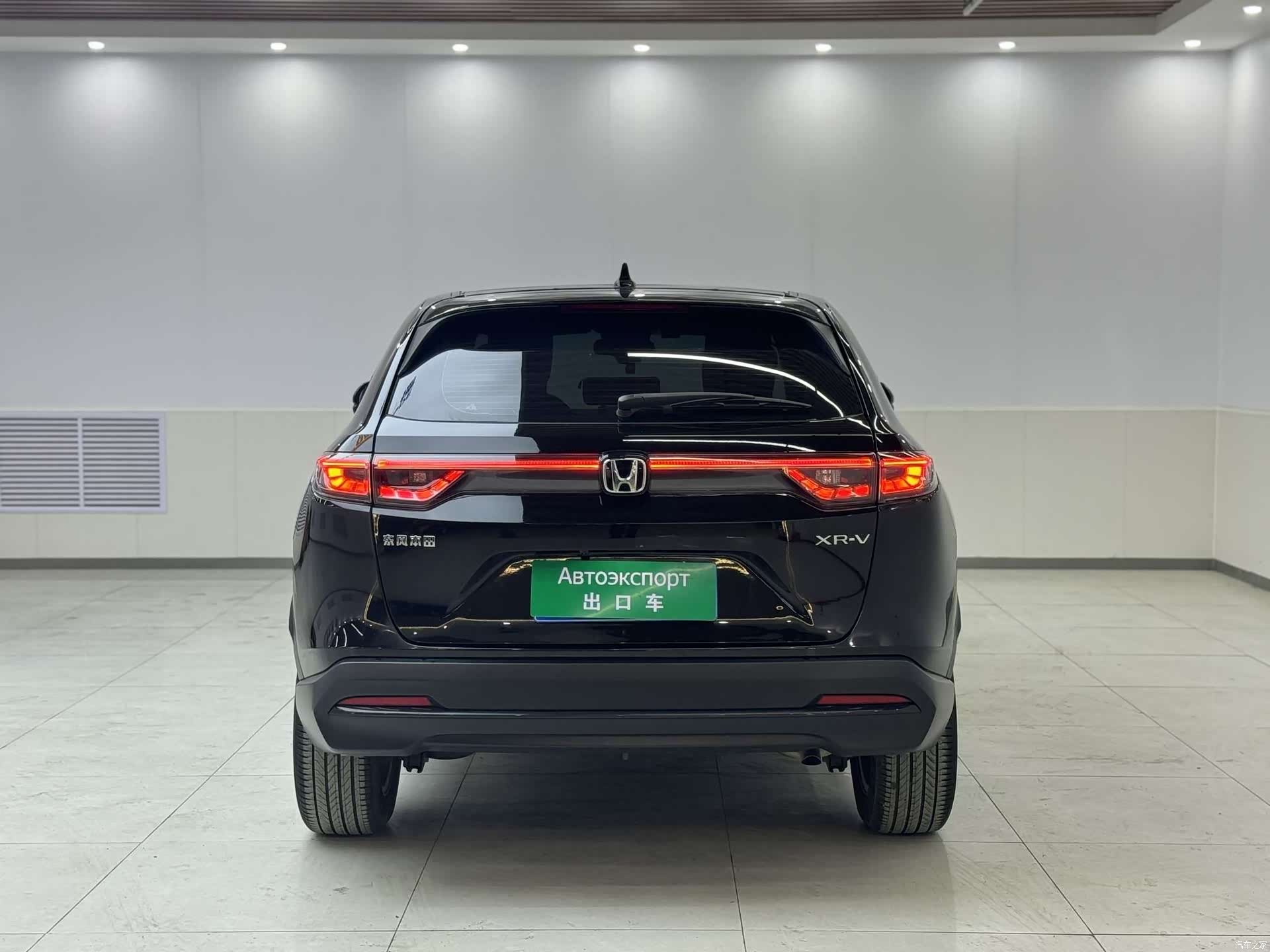 Honda XR-V, 2023 все фото