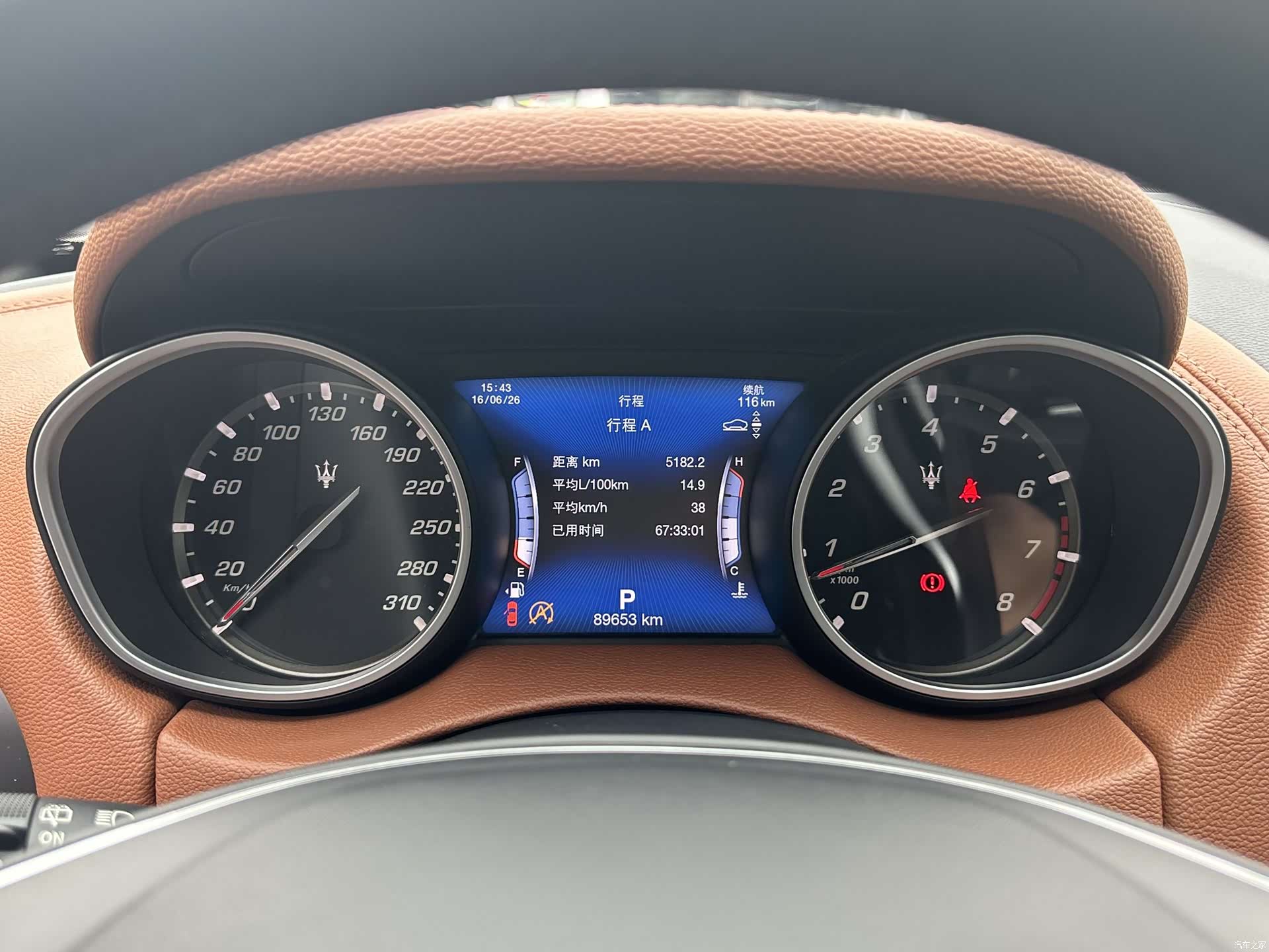 Maserati Levante, 2019 6