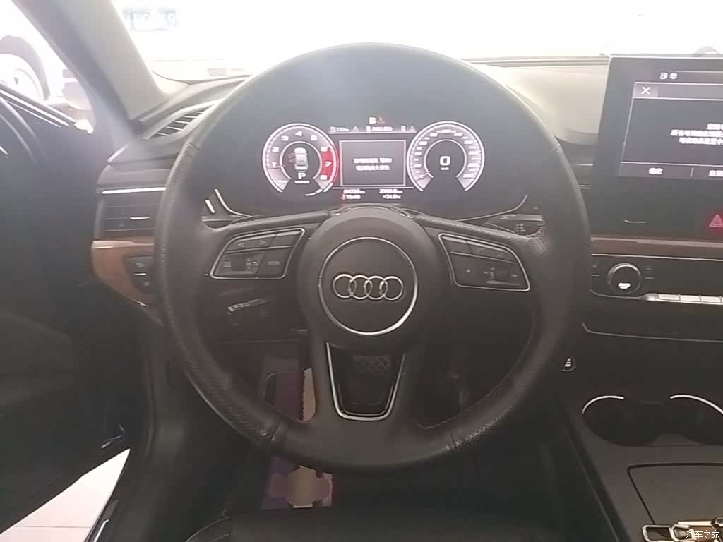 Audi A4L, 2020 11