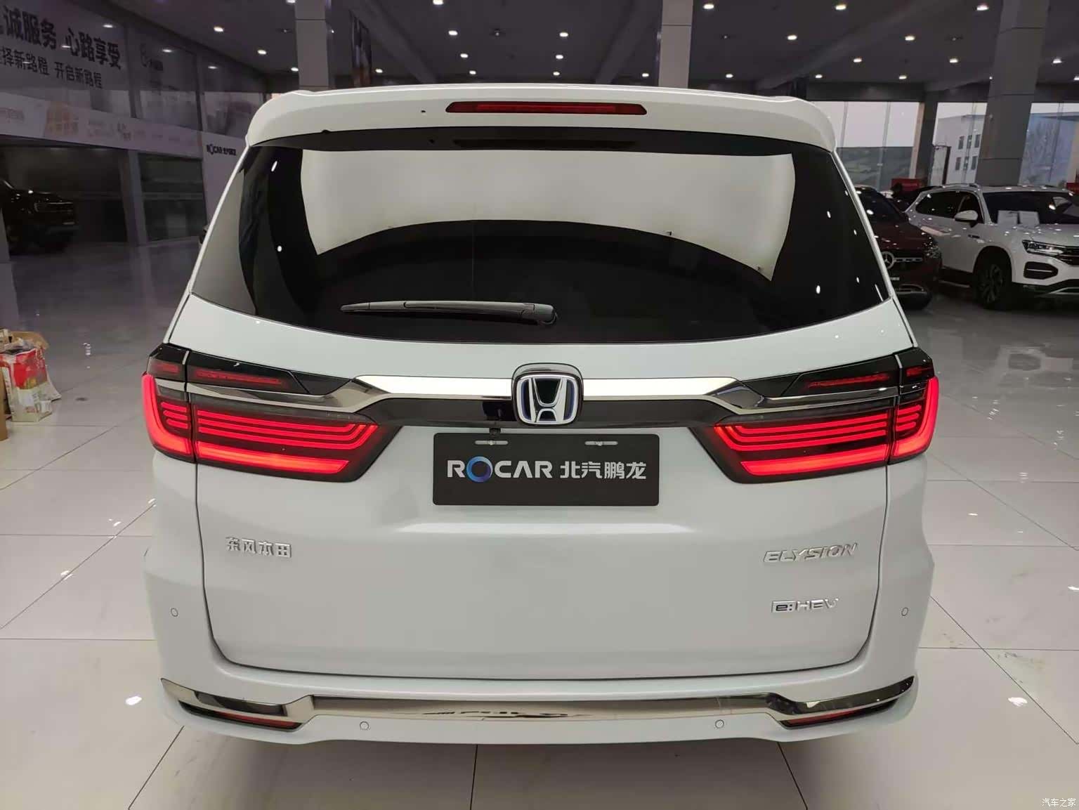 Honda Elysion, 2024 20
