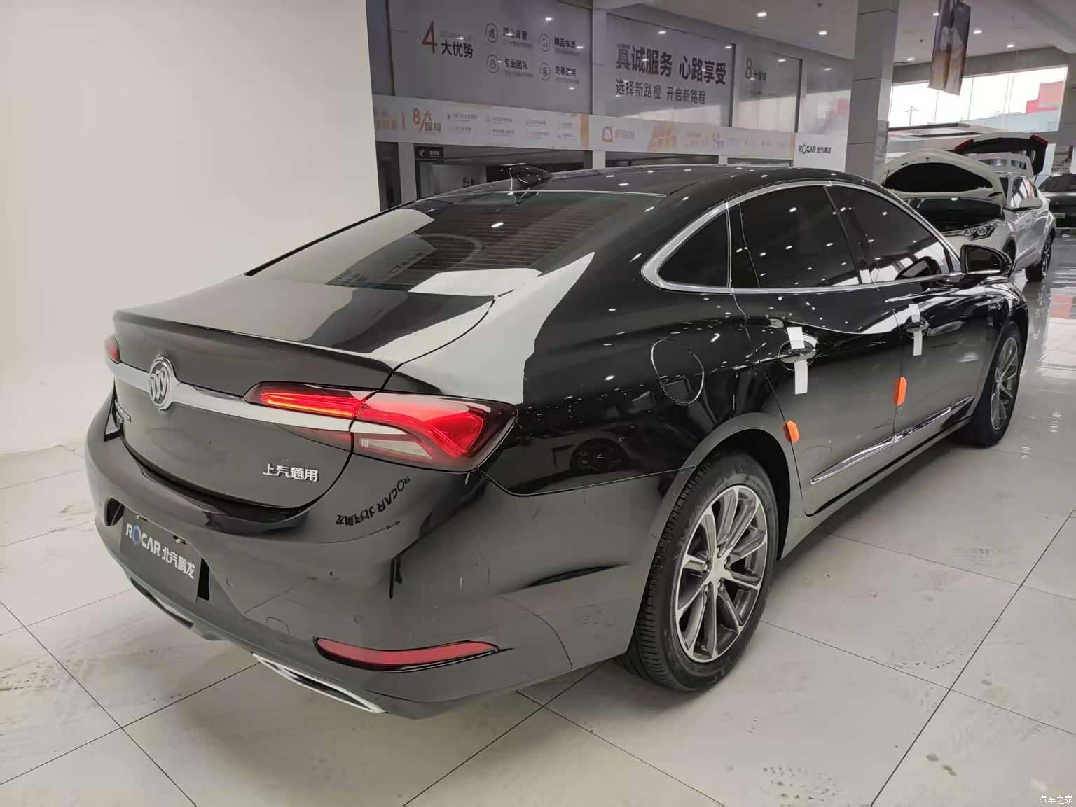 Buick LaCrosse, 2022 32