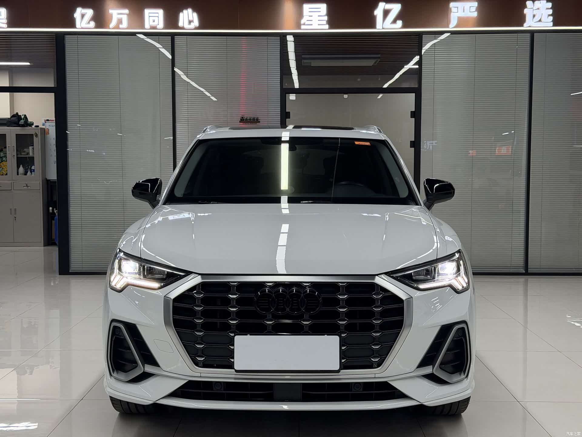 Audi Q3, 2023 2