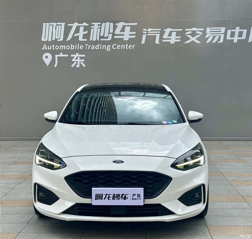 Ford Focus, 2020 2