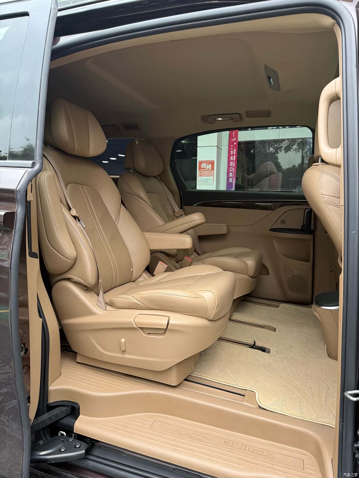 Buick GL8, 2018 11