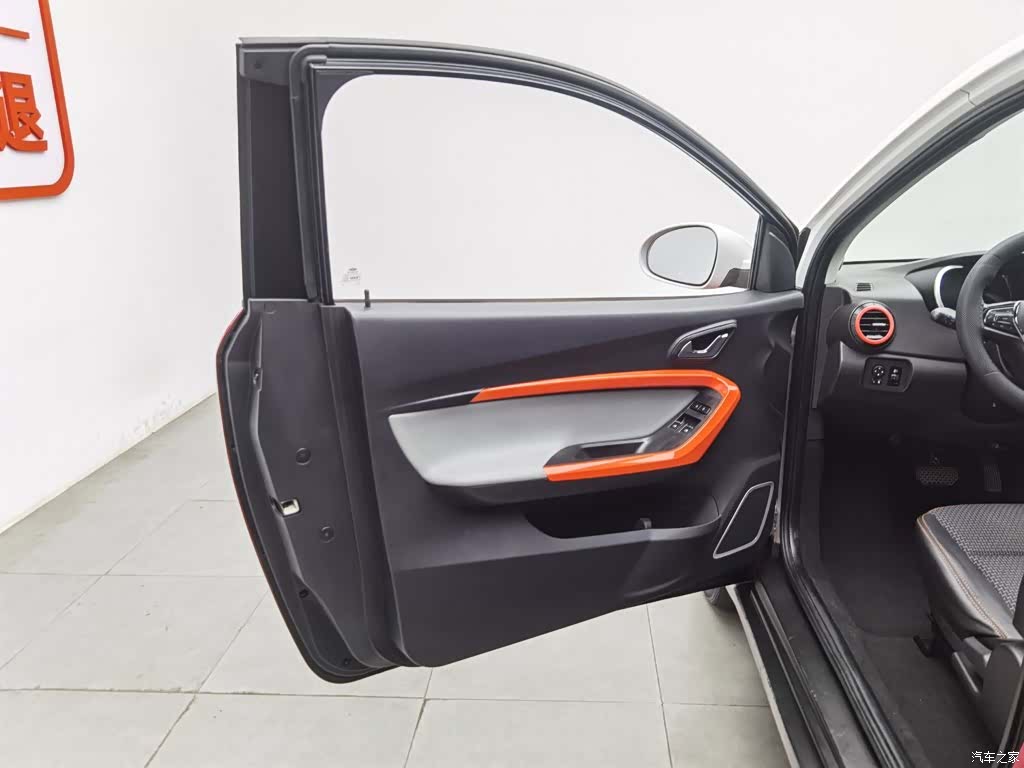 Chery 4, 2019 8