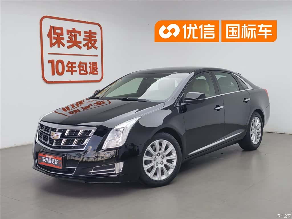 Cadillac XTS