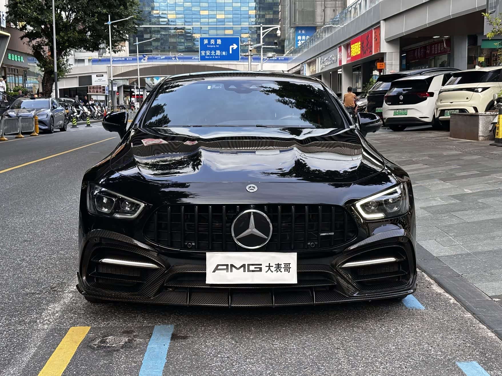 MG AMG, 2020 2
