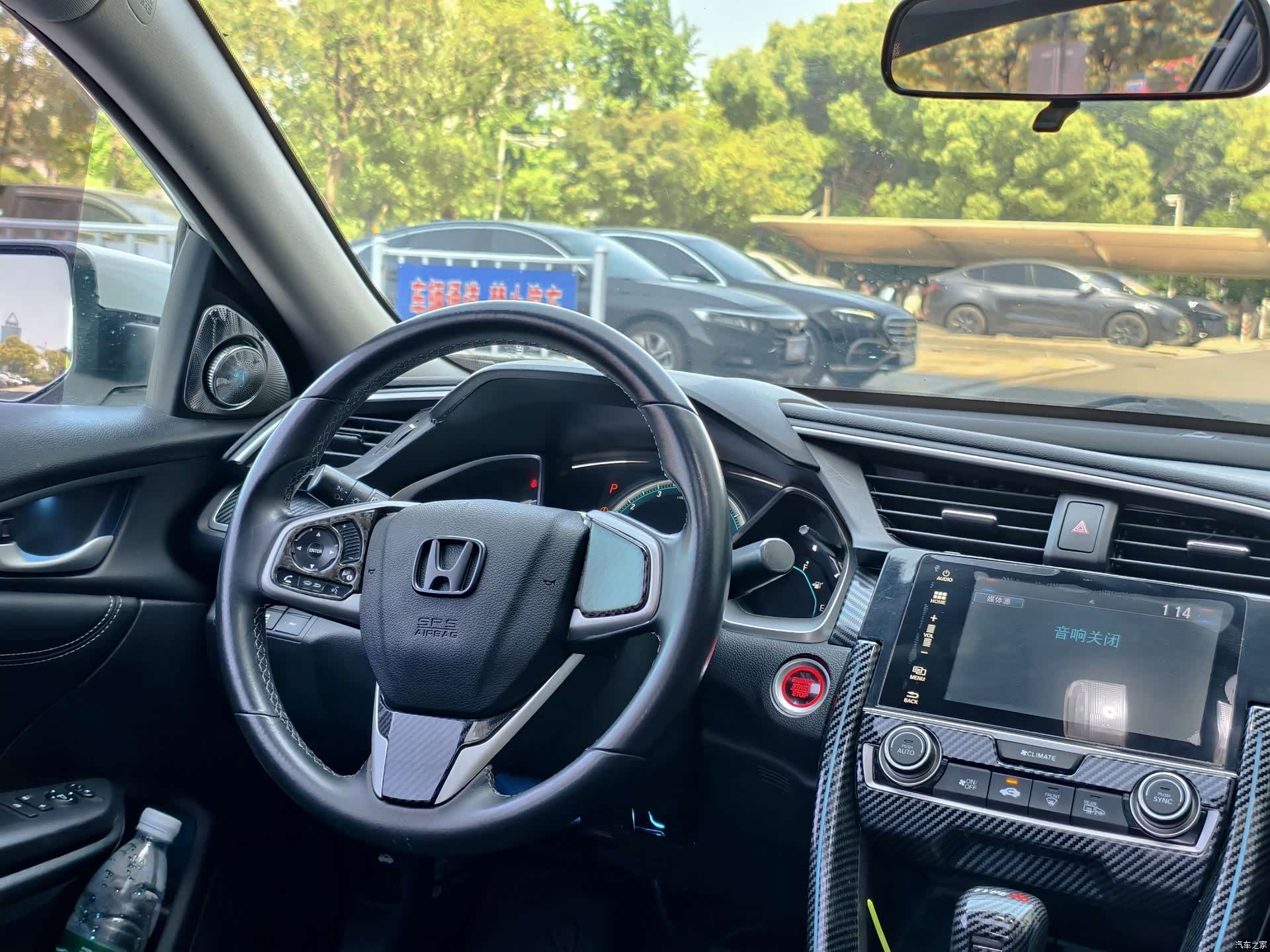 Honda Civic, 2017 14