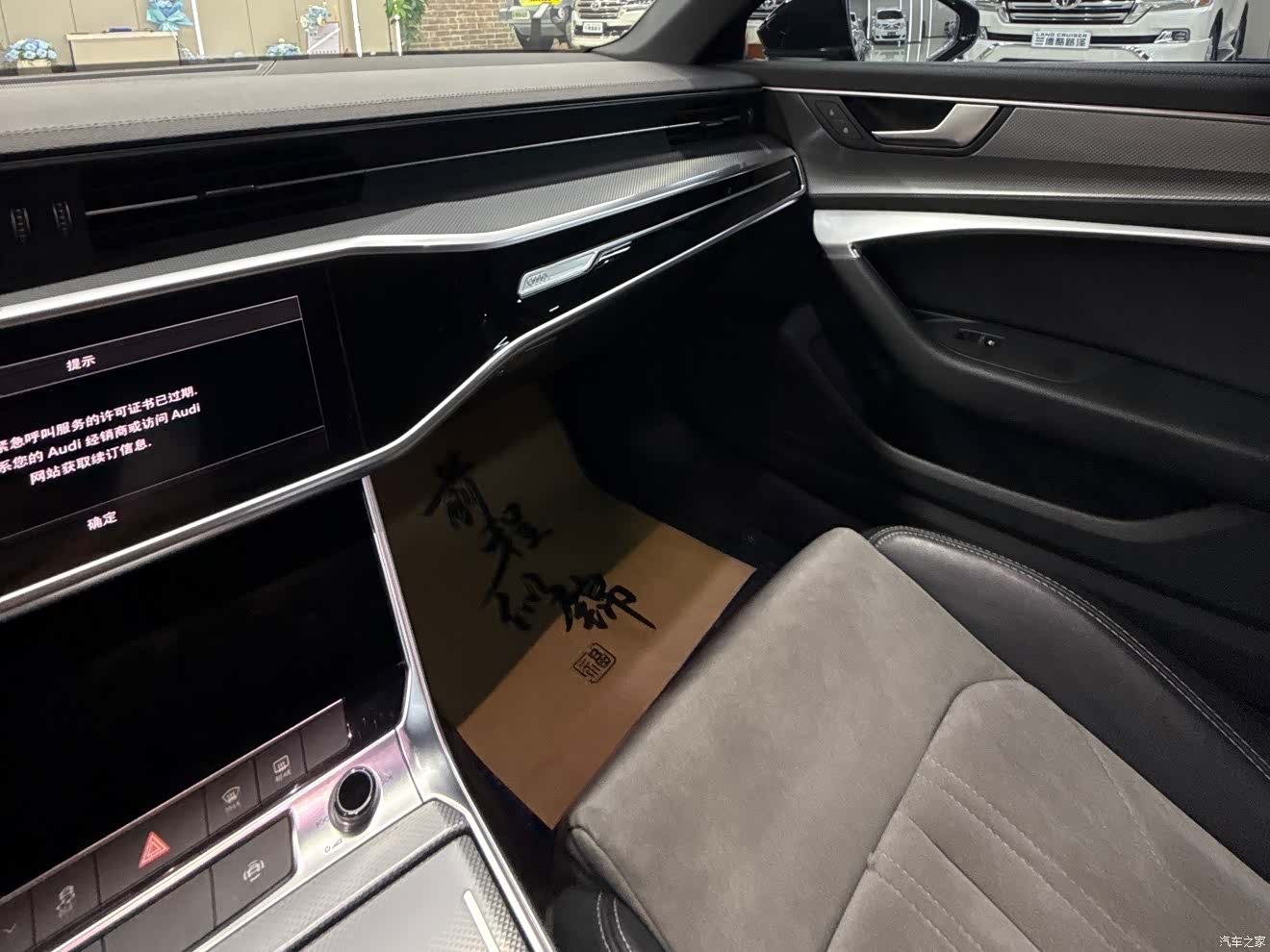 Audi A6L, 2022 30