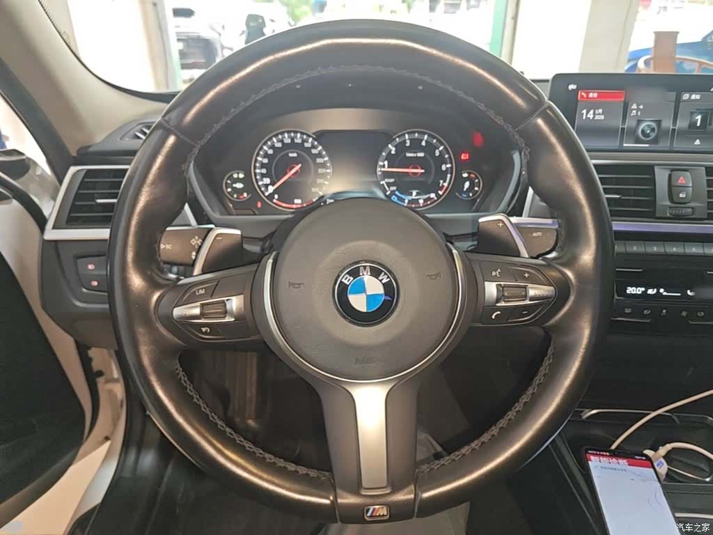 BMW 3 Series, 2017 7