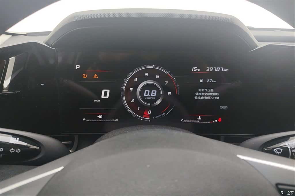 Hyundai Elantra, 2021 14
