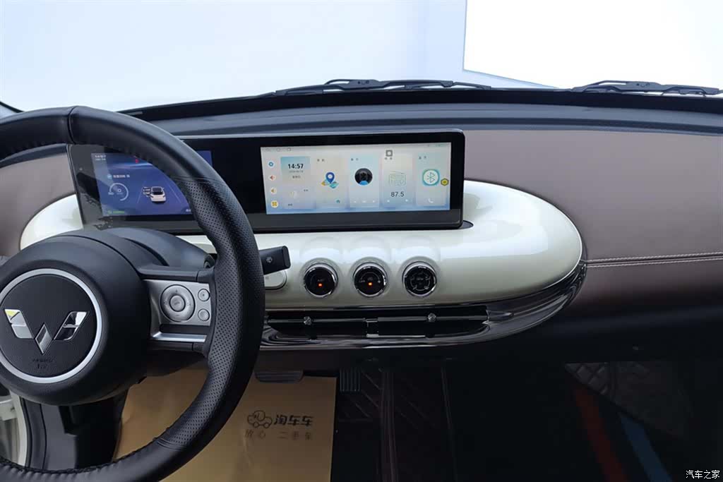 Wuling Bingo, 2024 13