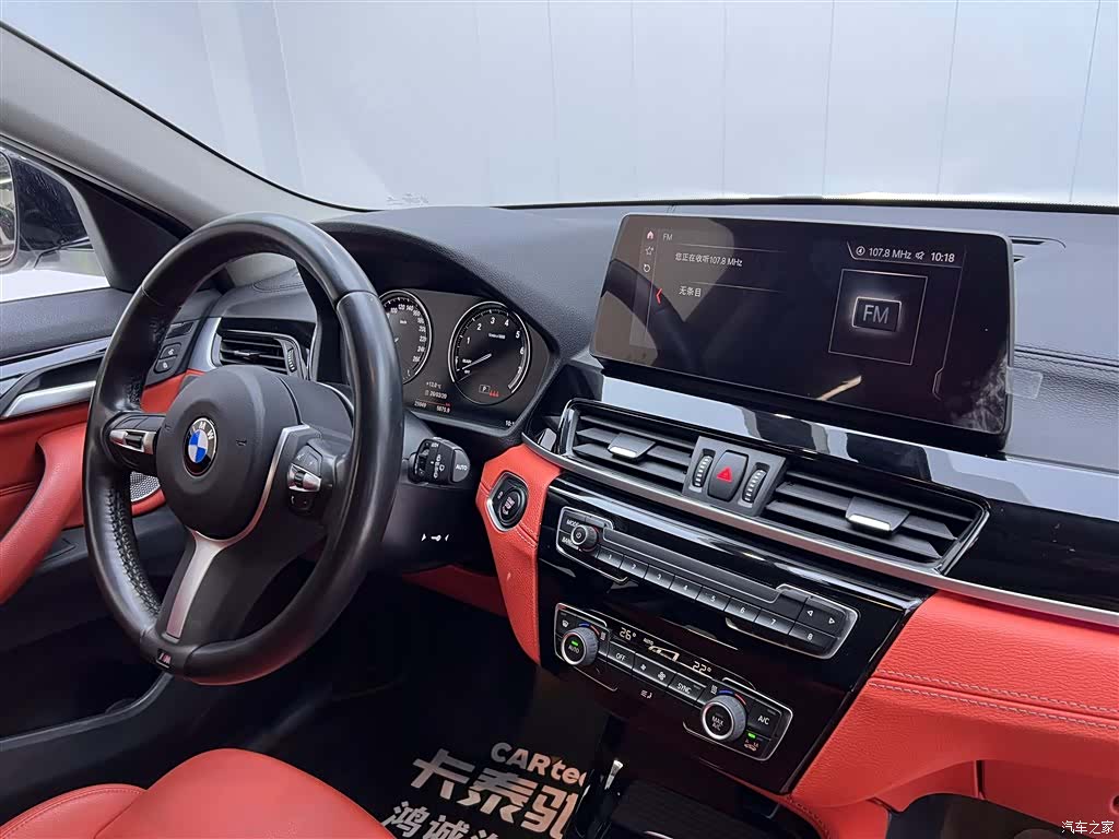 BMW X2, 2021 24