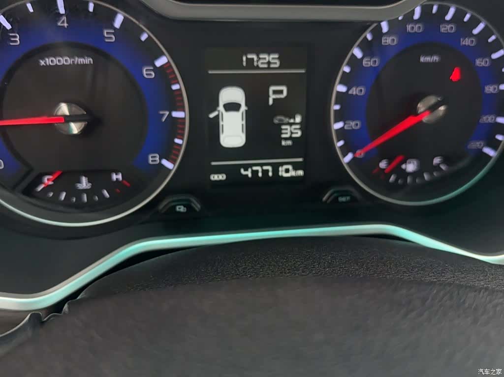 Geely X3, 2018 12