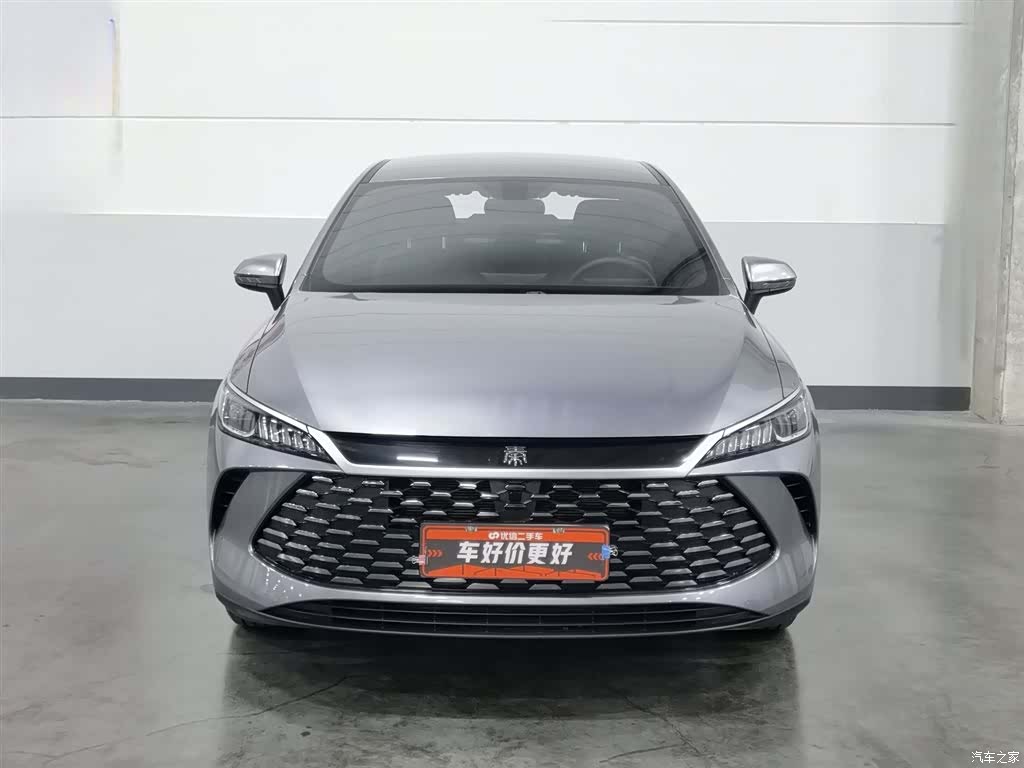 BYD Qin, 2026 3