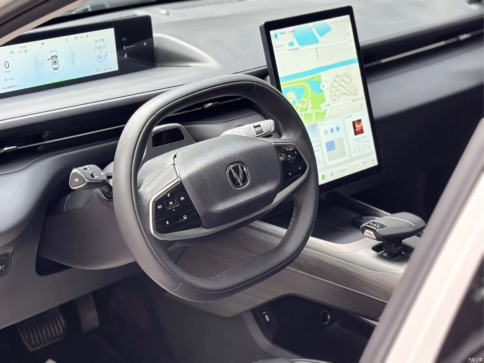 Changan NE, 2023 20