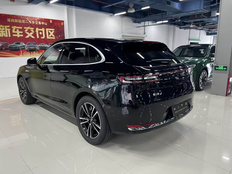 HarmonyOS Ask the world M5