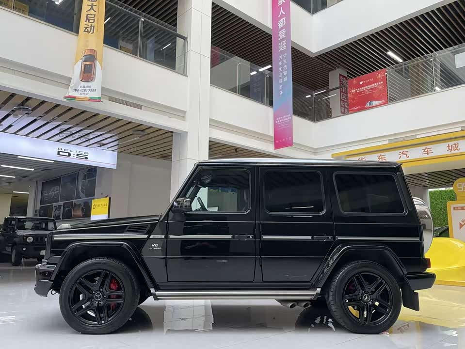 Mercedes-Benz G-class AMG