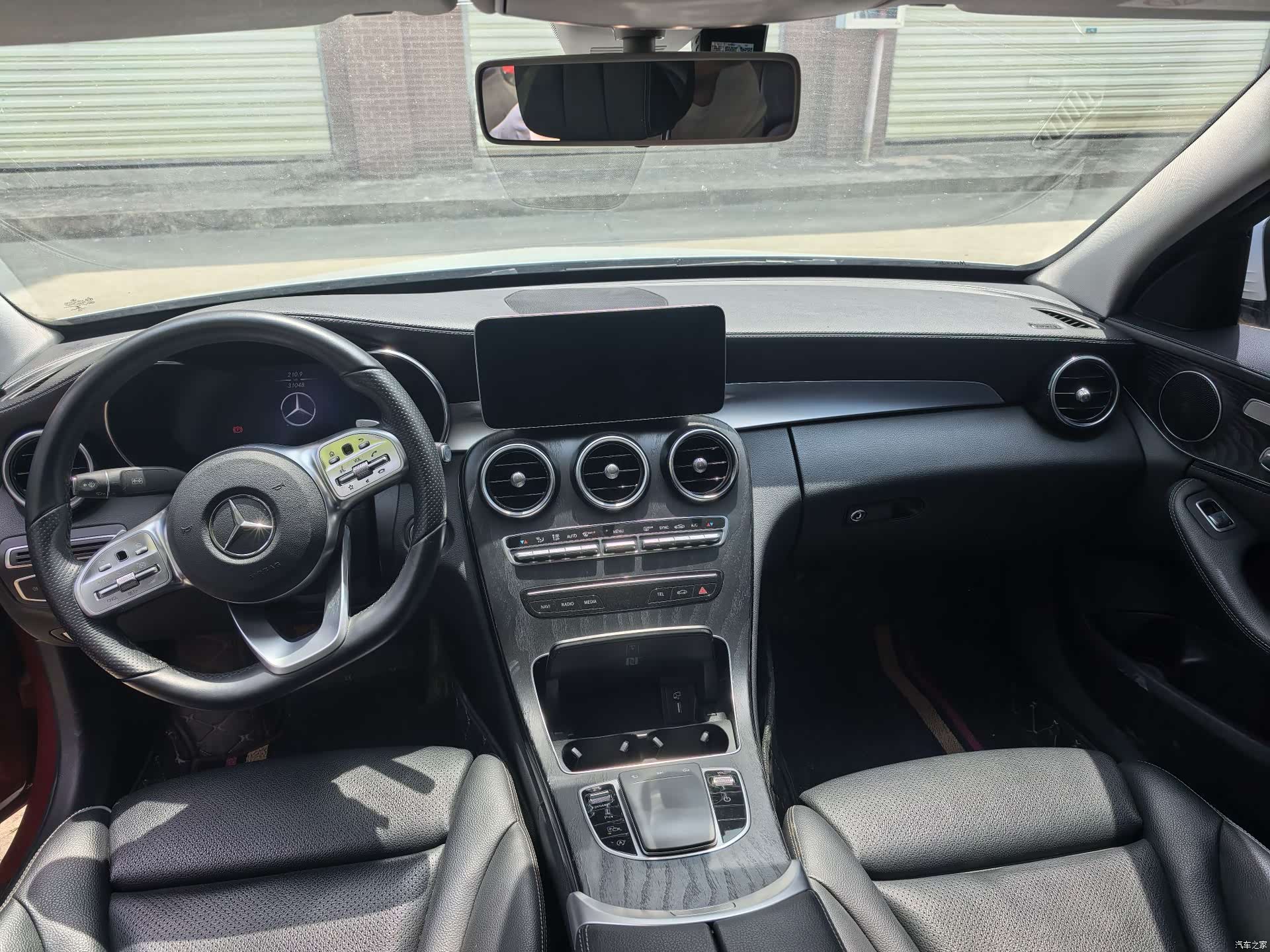 Mercedes-Benz C-Class, 2020 9