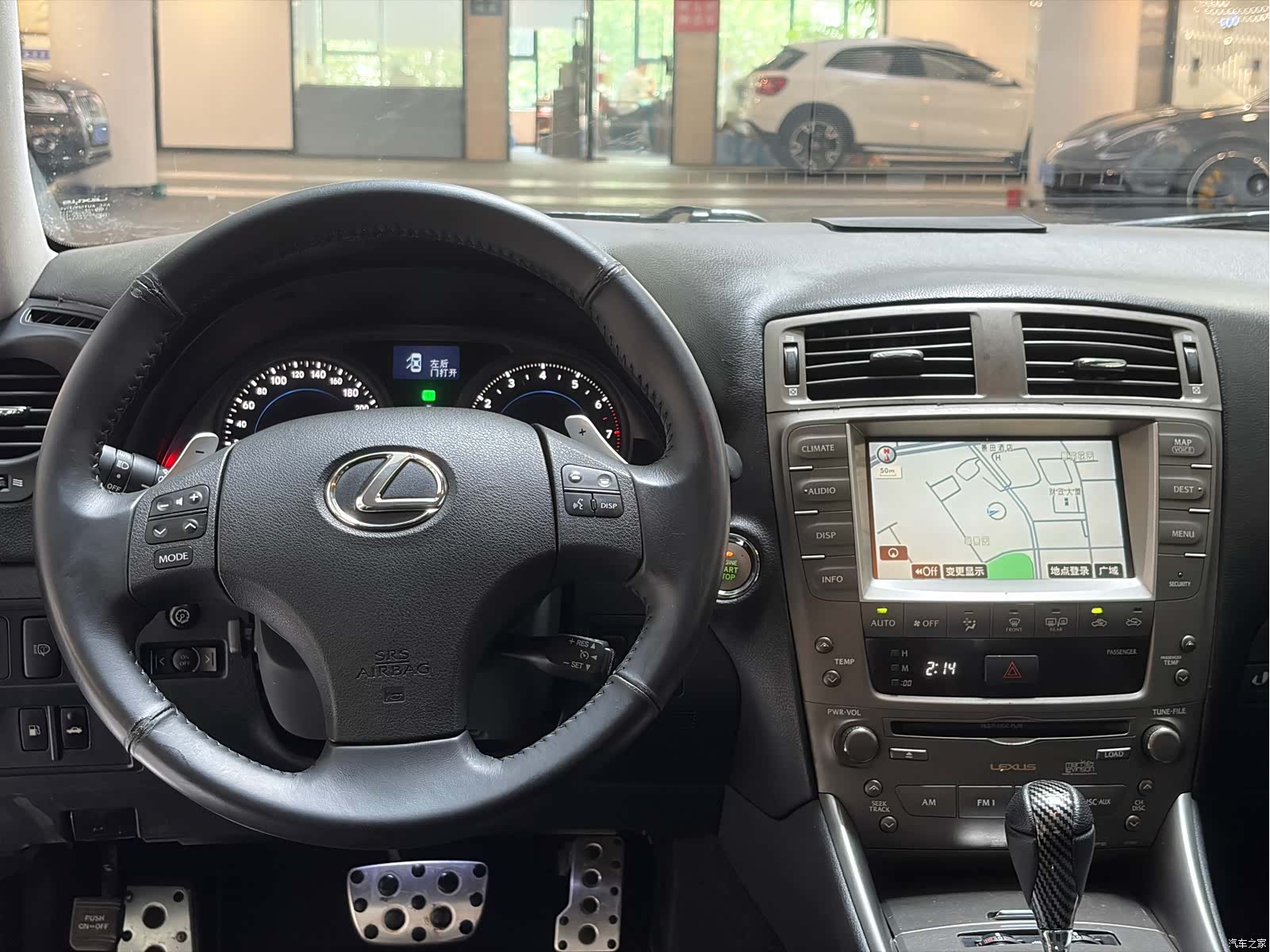 Lexus IS, 2007 15
