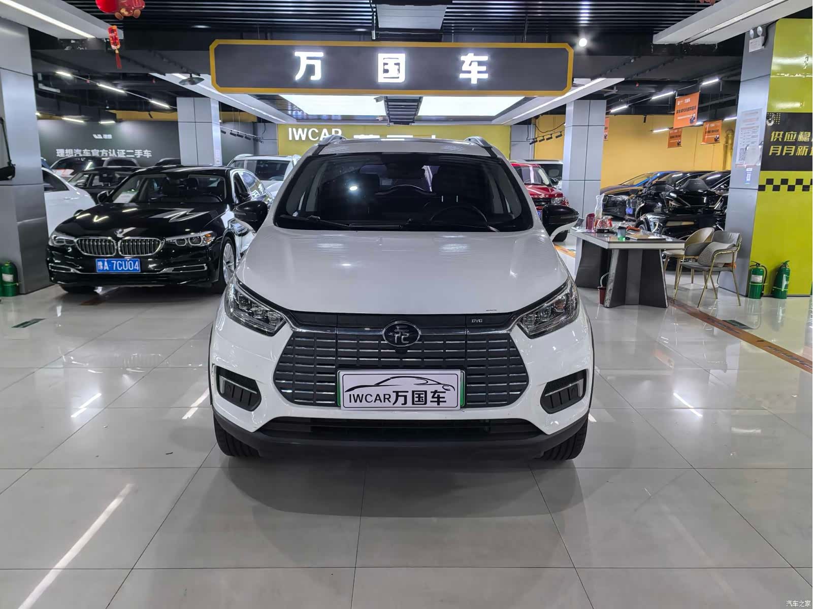 BYD Yuan, 2019 2