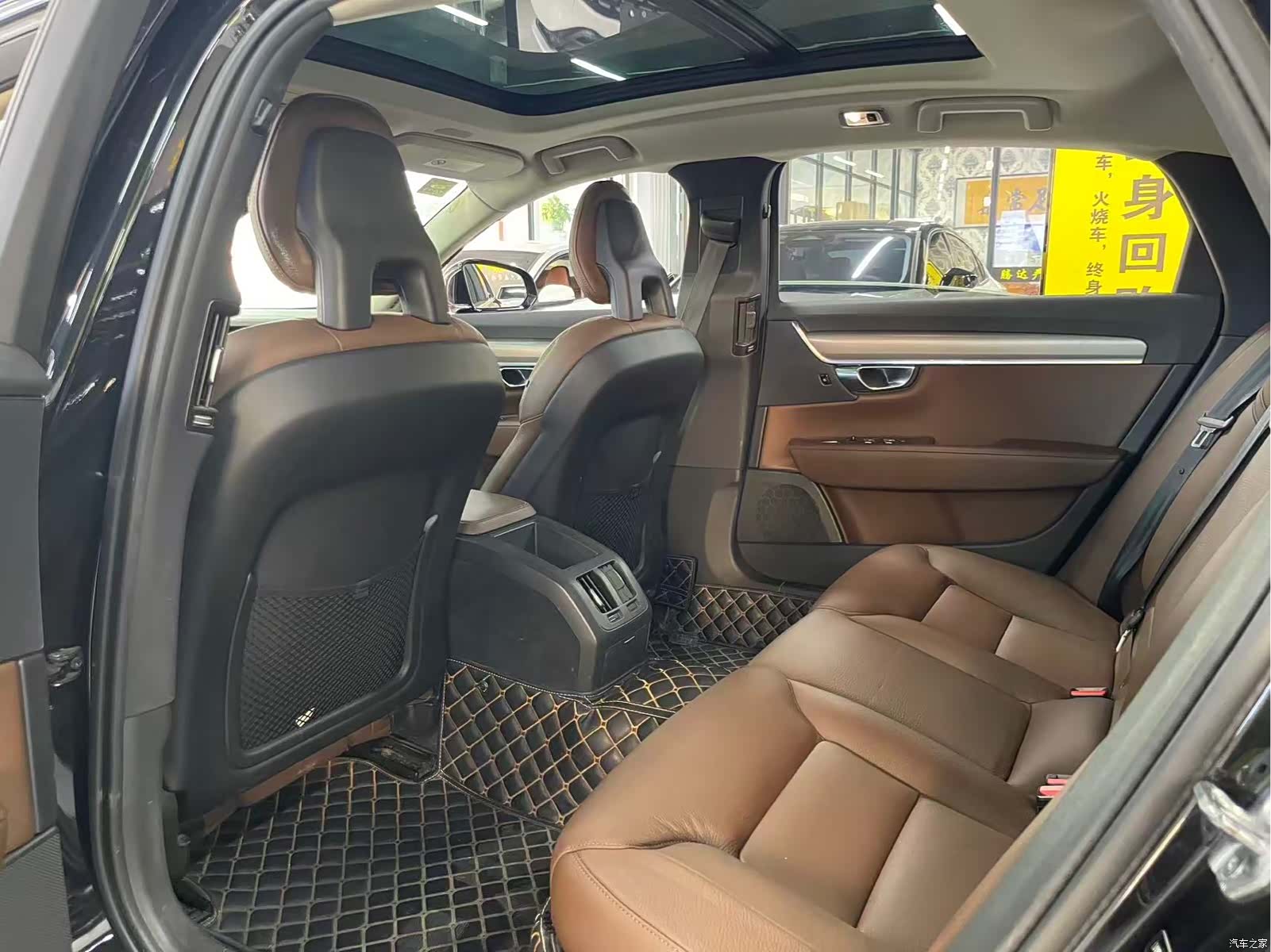 Volvo S90, 2017 8