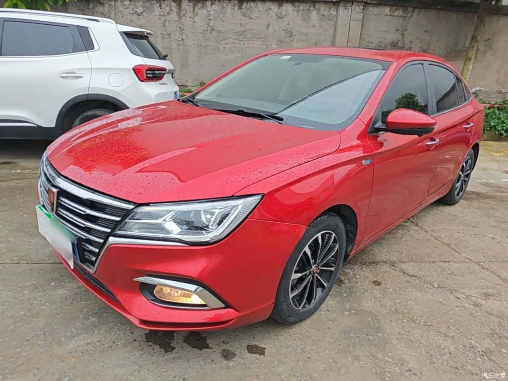 Roewe i5, 2020 2
